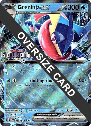 Jumbo Cards Greninja ex (Stellar Crown Stamped) #041