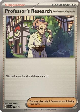 Professor's Research 223 SVP Black Star Promos Pokémon card