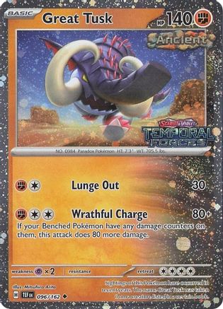 Miscellaneous Cards & Products Great Tusk - 096/162 (Temporal Forces Stamped) #096