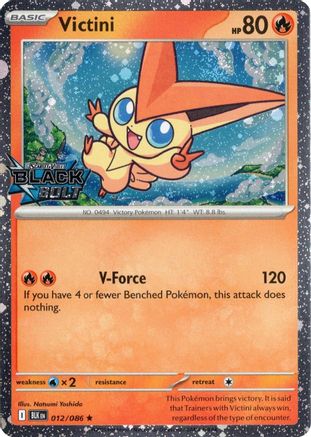 Miscellaneous Cards & Products Victini (Black Bolt Stamped) #012