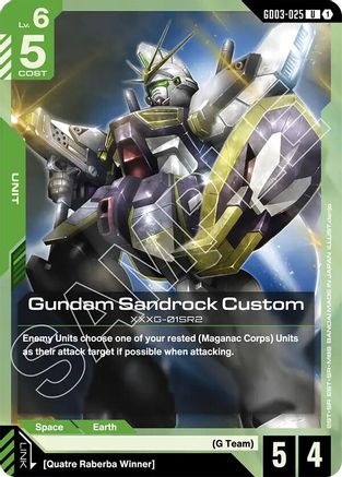 Gundam Sandrock Custom