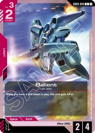Balient
