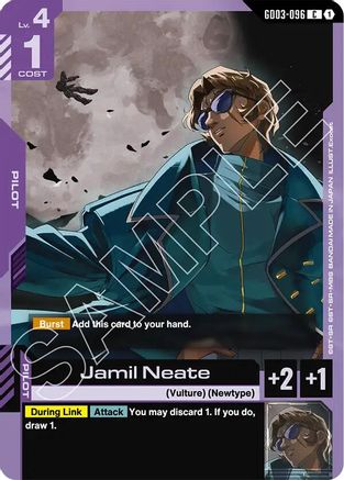 Jamil Neate