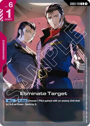 Eliminate Target