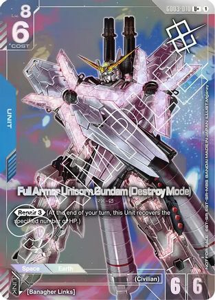 Full Armor Unicorn Gundam (Destroy Mode) (Store Tournament Winner Pack 03)