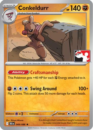 Prize Pack Series Cards Conkeldurr #049