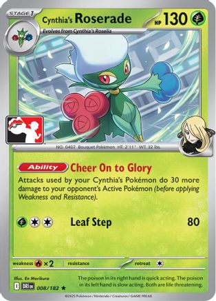 Prize Pack Series Cards Cynthia's Roserade #008