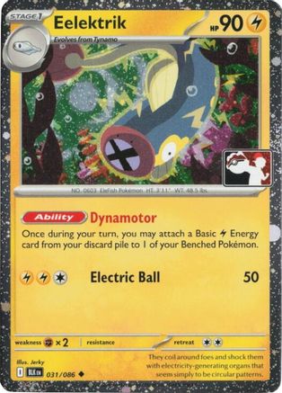 Prize Pack Series Cards Eelektrik #031