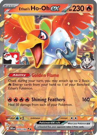 Prize Pack Series Cards Ethan's Ho-Oh ex #039