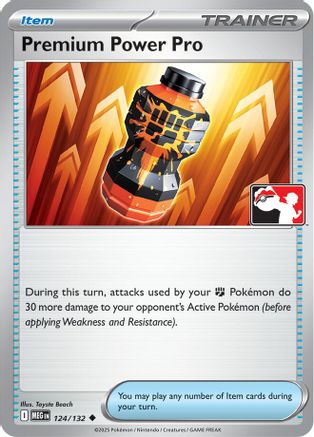 Prize Pack Series Cards Premium Power Pro #124