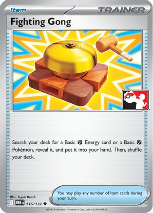 Prize Pack Series Cards Fighting Gong #116
