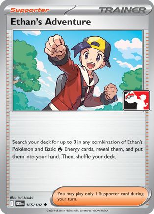 Prize Pack Series Cards Ethan's Adventure #165