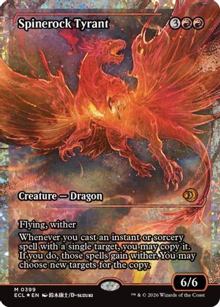 Spinerock Tyrant (0399) (Showcase) (Fracture Foil)