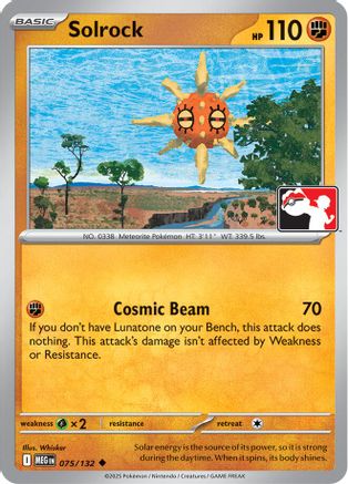 Prize Pack Series Cards Solrock #075