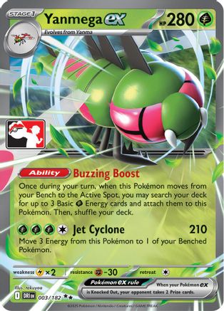 Prize Pack Series Cards Yanmega ex #003