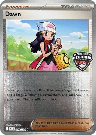 League & Championship Cards Dawn (Regional Championship) #087
