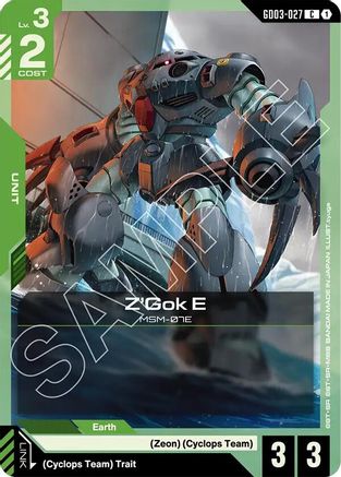 Z'Gok E