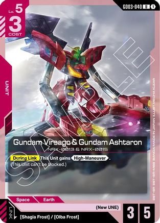 Gundam Virsago & Gundam Ashtaron