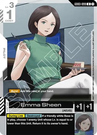 Emma Sheen