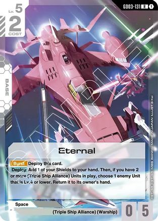 Eternal