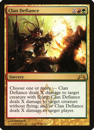 MTG Immortal Servitude Gatecrash 220/249 Regular Rare for sale online