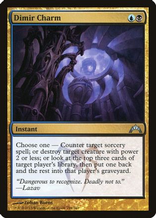 MTG Immortal Servitude Gatecrash 220/249 Regular Rare for sale online