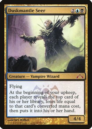 MTG Immortal Servitude Gatecrash 220/249 Regular Rare for sale online