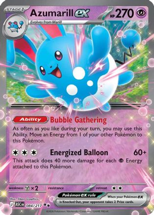 ME: Ascended Heroes Azumarill ex #084