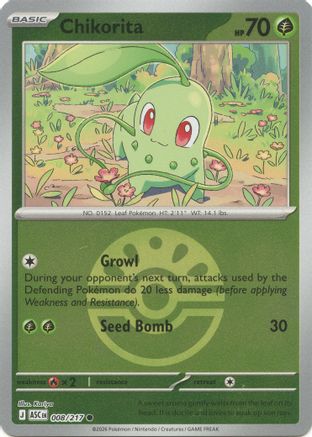 ME: Ascended Heroes Chikorita (Friend Ball) #008