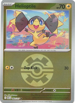 ME: Ascended Heroes Helioptile (Quick Ball) #063