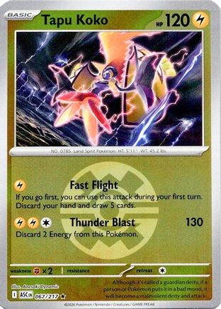 ME: Ascended Heroes Tapu Koko (Quick Ball) #067