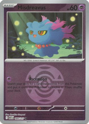 ME: Ascended Heroes Misdreavus - 085/217 (Dusk Ball) #085