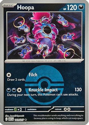 ME: Ascended Heroes Hoopa (Poke Ball) #141