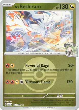 ME: Ascended Heroes N's Reshiram (Poke Ball) #154