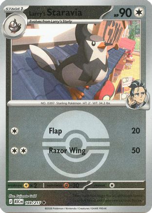ME: Ascended Heroes Larry's Staravia (Poke Ball) #169