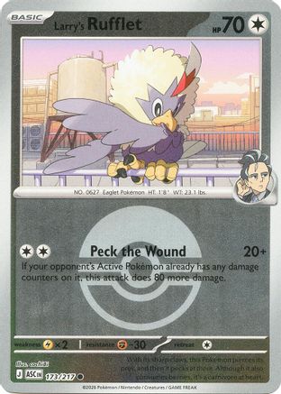 ME: Ascended Heroes Larry's Rufflet (Poke Ball) #173