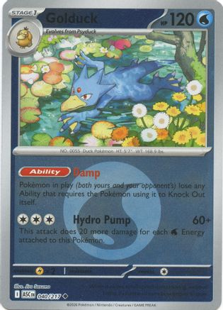 ME: Ascended Heroes Golduck (Energy Symbol Pattern) #040