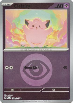 ME: Ascended Heroes Clefairy (Energy Symbol Pattern) #074