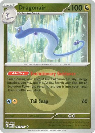 ME: Ascended Heroes Dragonair (Energy Symbol Pattern) #151