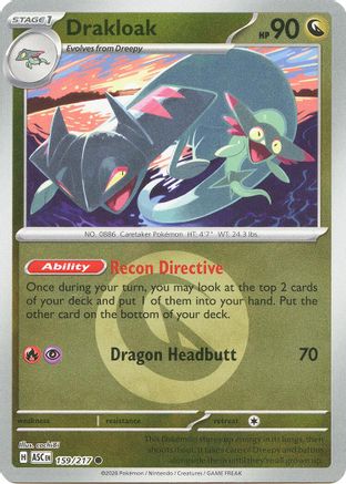 ME: Ascended Heroes Drakloak - 159/217 (Energy Symbol Pattern) #159