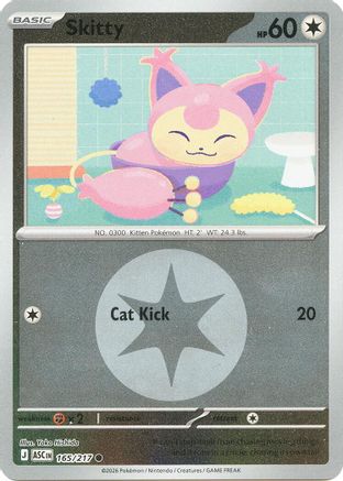 ME: Ascended Heroes Skitty (Energy Symbol Pattern) #165