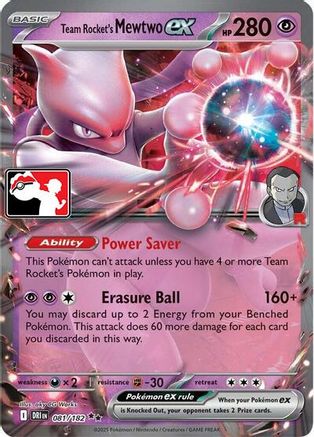 Prize Pack Series Cards Team Rocket's Mewtwo ex #079