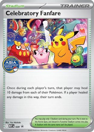 ME: Mega Evolution Promo Celebratory Fanfare (Asia Championship Series 24-25) #028