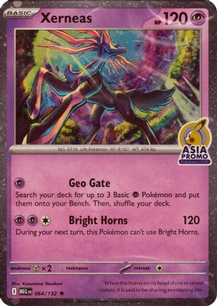 Miscellaneous Cards & Products Xerneas (Asia Promo) #064