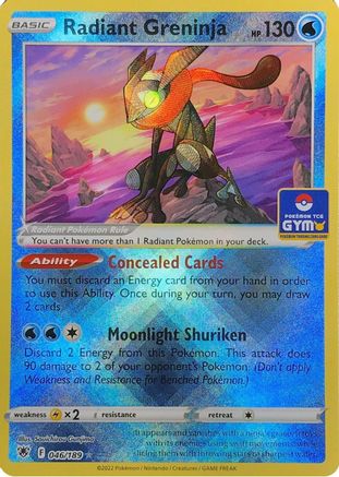 League & Championship Cards Radiant Greninja #046