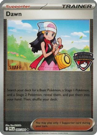 League & Championship Cards Dawn (Regional Championship) [Staff] #087