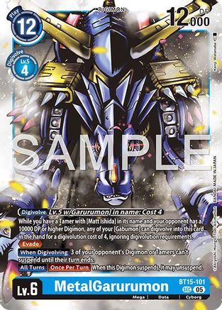 MetalGarurumon