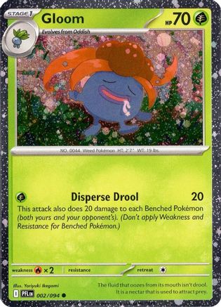 Miscellaneous Cards & Products Gloom (Cosmos Holo) #002