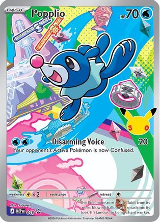 First Partner Illustration Popplio Pokemon card