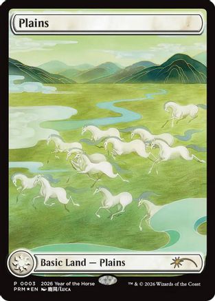 Plains (Year of the Horse 2026)